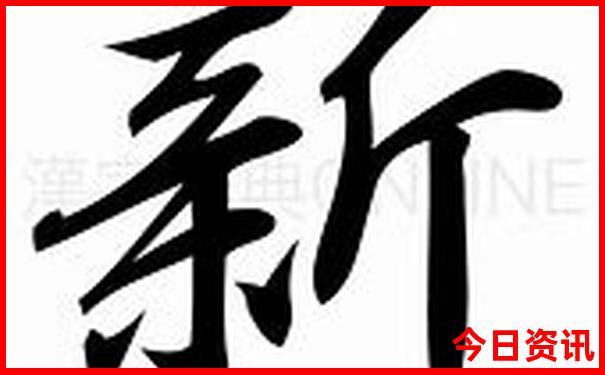 襄阳有哪些好玩的地方旅游景点