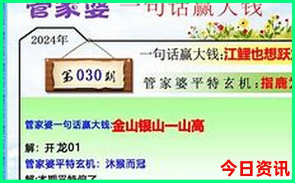 佛山有什么好玩的地方适合小孩子